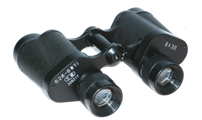 Visionking 1X20金属双筒 .红外夜视仪 
